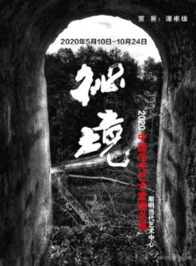 带小孩乘坐高铁，需要注意哪些细节？游戏画面