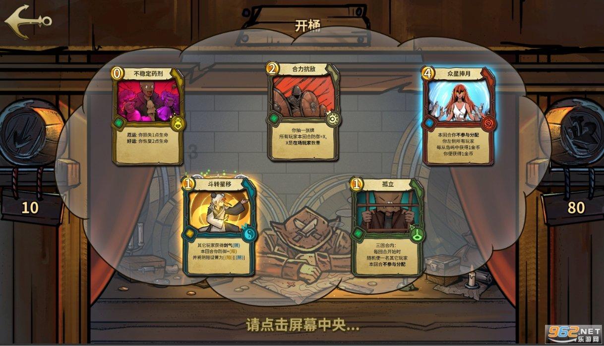 蓝狐视频