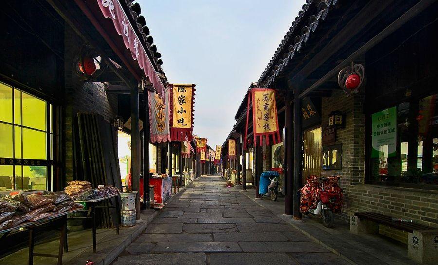 两部门印发通知！这类中央引导资金，这么用→